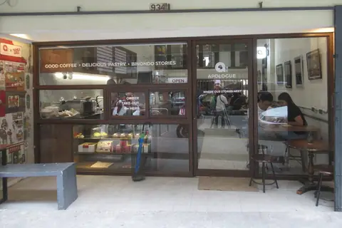 Mulberry Bakehouse photo 4